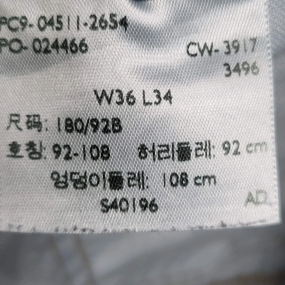 Levi's 511 Men Jeans 36X34 Blue Denim Straight Fit 29